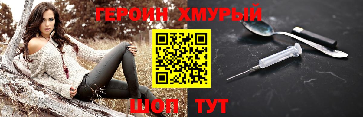 Гашиш  Кокаин  Каменск-Уральский  ГАШИШ  LSD-25  Мефедрон  Метамфетамин  COCAIN  Меф МЯУ МЯУ   Вход с VPN 
