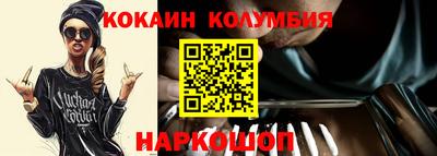 ПСИЛОЦИБИНОВЫЕ ГРИБЫ Коммунар