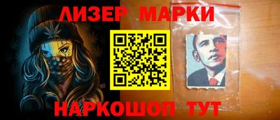 дистиллят марихуана Краснокаменск