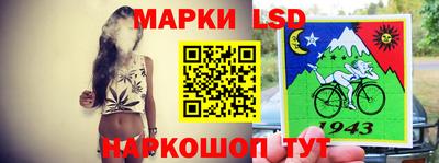 герыч Конаково