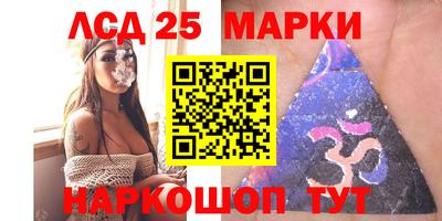 герыч Конаково