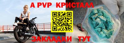 дистиллят марихуана Краснокаменск