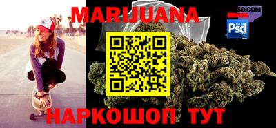 ПСИЛОЦИБИНОВЫЕ ГРИБЫ Коммунар