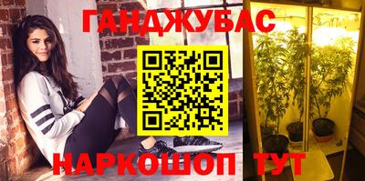 герыч Конаково