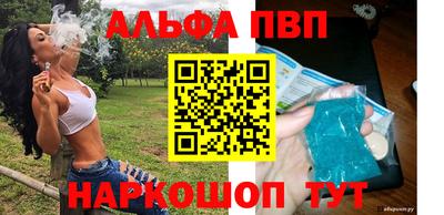 ПСИЛОЦИБИНОВЫЕ ГРИБЫ Коммунар