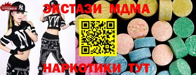 герыч Конаково