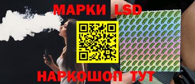 дживик Комсомольск-на-Амуре