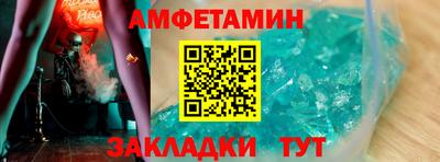 дистиллят марихуана Краснокаменск