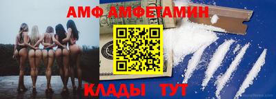 дистиллят марихуана Краснокаменск