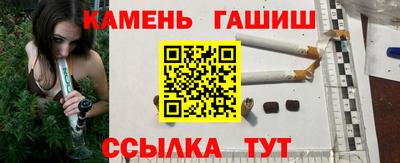 дистиллят марихуана Краснокаменск