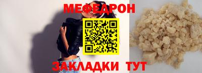 ПСИЛОЦИБИНОВЫЕ ГРИБЫ Коммунар
