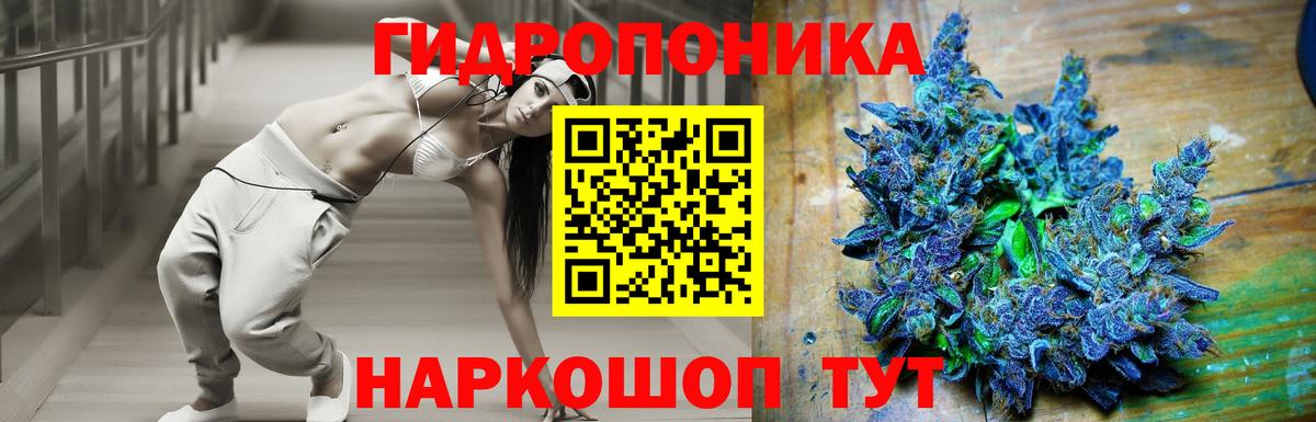 Марихуана VHQ  Канабис AK-47  Вход с VPN  Бошки Шишки THC 21%  Каменск-Уральский 